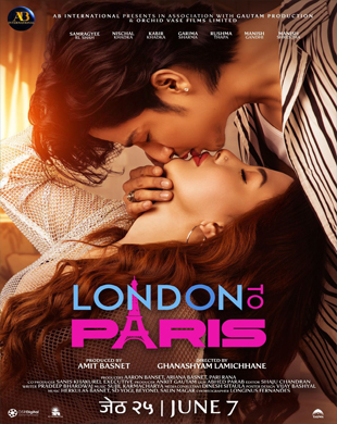 poster-img